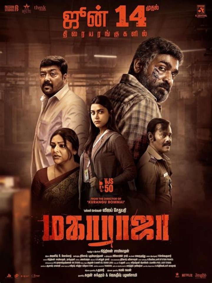 Measuring Up: Unveiling The Height Of The Versatile Vijay Sethupathi