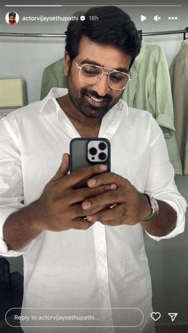 Unveiling The Identity Behind Vijay Sethupathi's Son